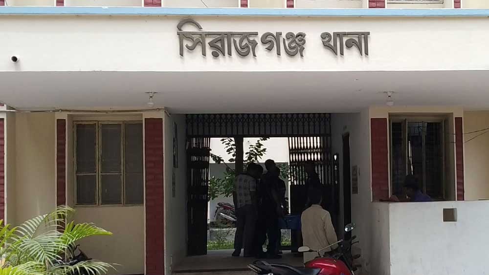 সিরাজগঞ্জে যুবককে কুপিয়ে হত্যার অভিযোগ